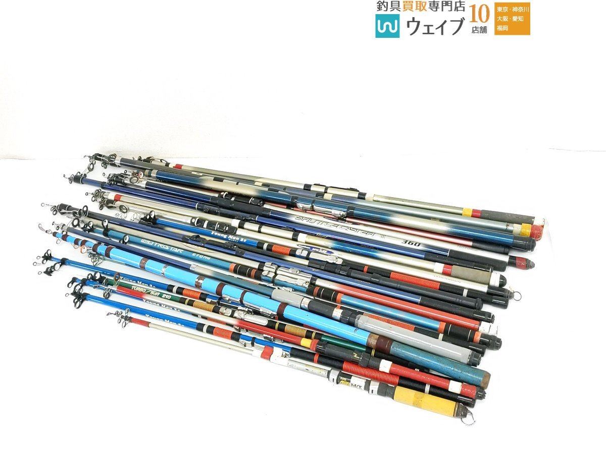 Yahoo!オークション -「センチュリー」(投げ竿) (海水)の落札