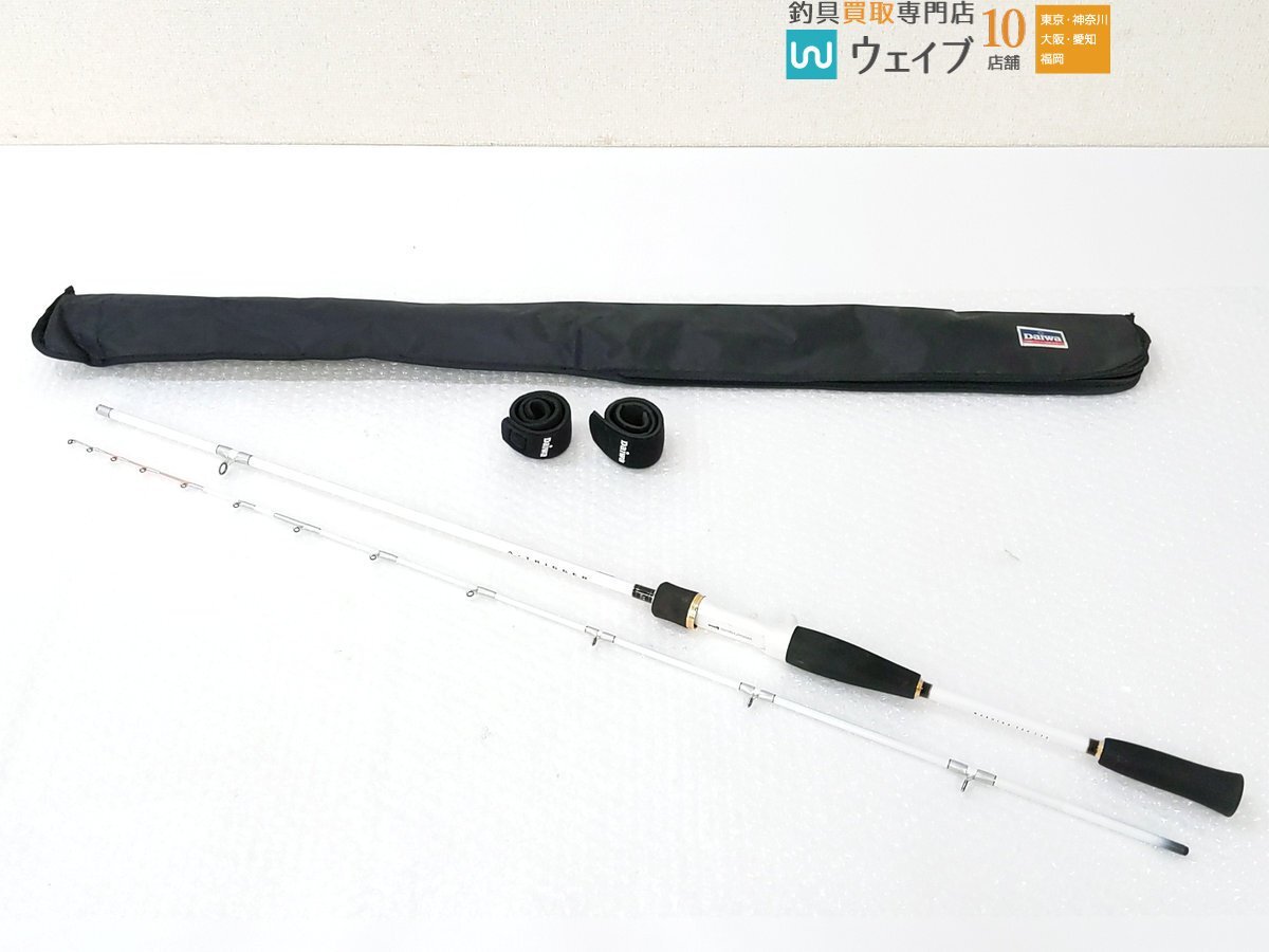 値下げ❗️イカ竿　3本！新品・中古品！ 2025年最新】Yahoo!オークション -イカ釣り竿の中古品・新品・未