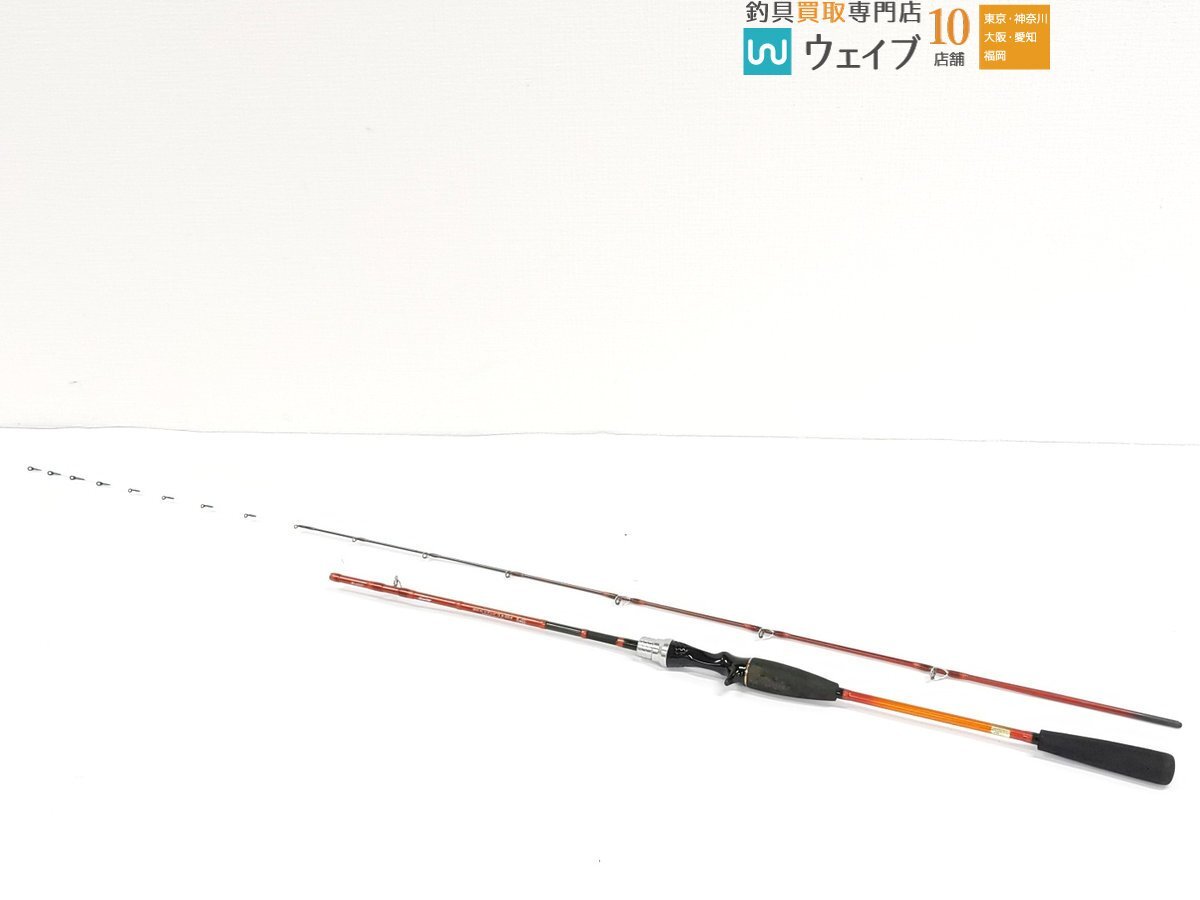 Yahoo!オークション -「リーディング 73 m-200」の落札相場