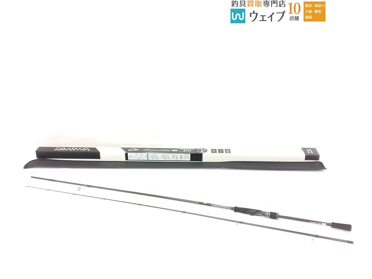 Daiwa エメラルダス MX 89M 新品未開封 ダイワ エギングロッド エメラルダス MX 89M・N(スピニング 2