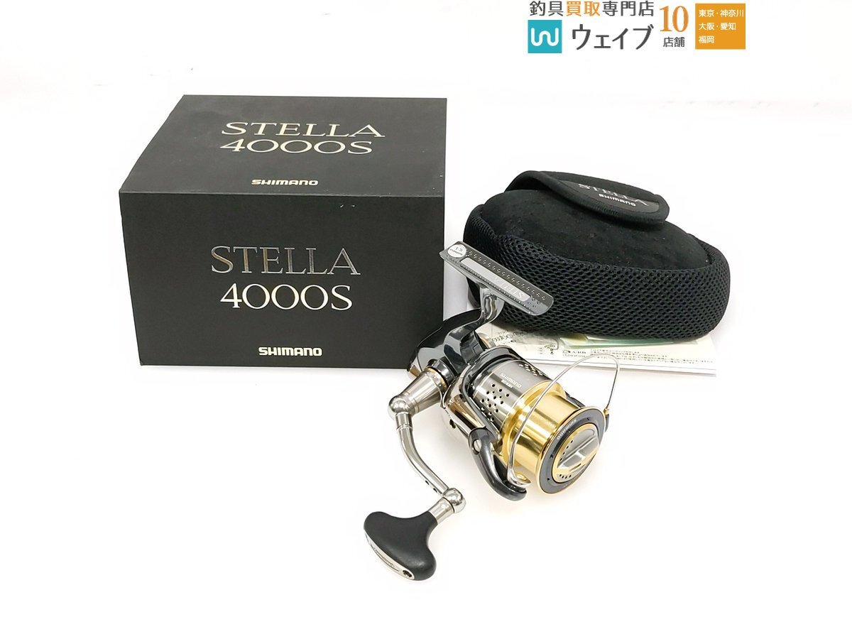 Yahoo!オークション -「10 ステラ4000」の落札相場・落札価格