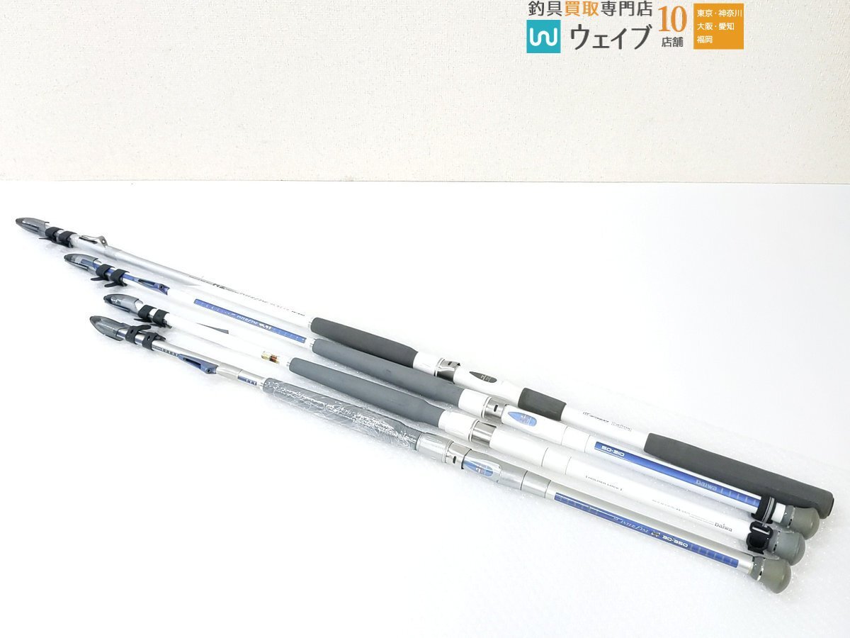 Yahoo!オークション -「帆影 270」の落札相場・落札価格