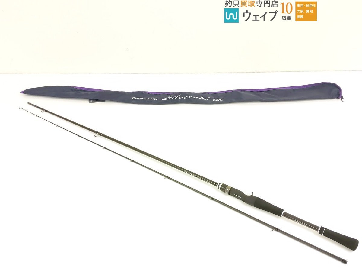 Yahoo!オークション -「762ml」(オリムピック) (ルアーロッド)の