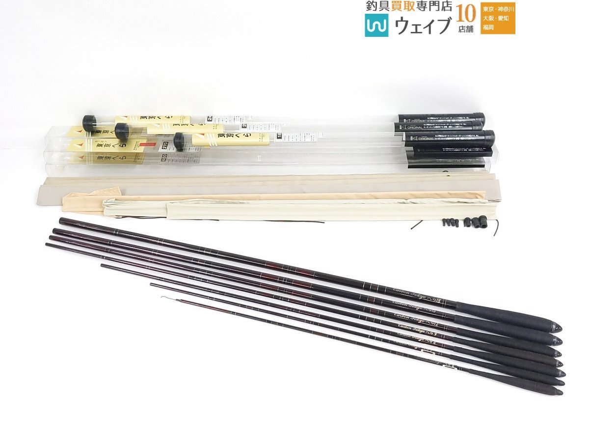 ヘラ竿 まとめ売り セット Yahoo!オークション -「へら 竿 セット」の落札相場・落札価格