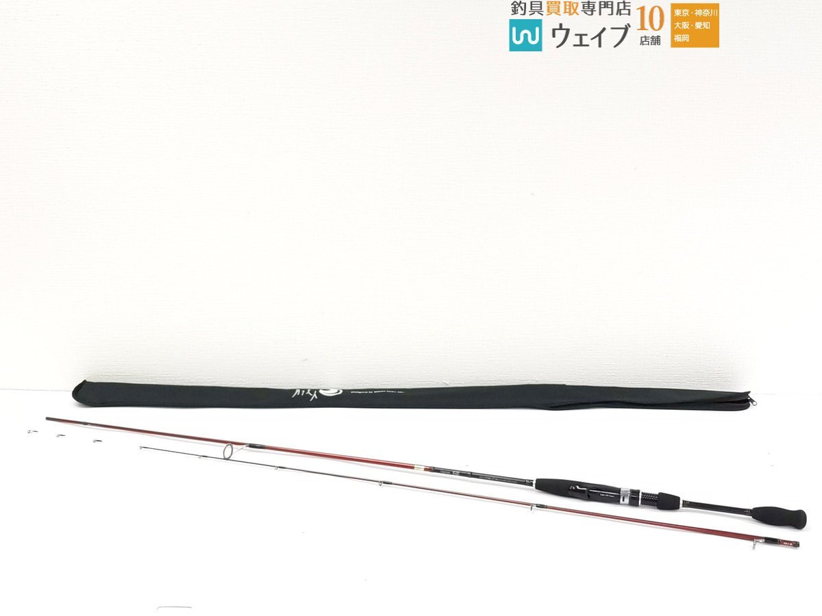 М3様　ダイワ　月下美人　76UL-S Amazon | ダイワ(DAIWA) メバリングロッド 月下美人 76UL-S