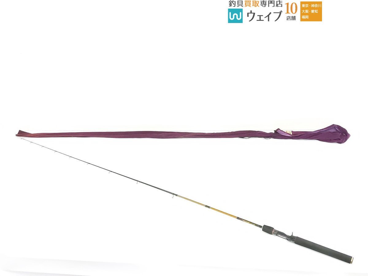 Yahoo!オークション -「メガバス エヴォルジオン」の落札相場