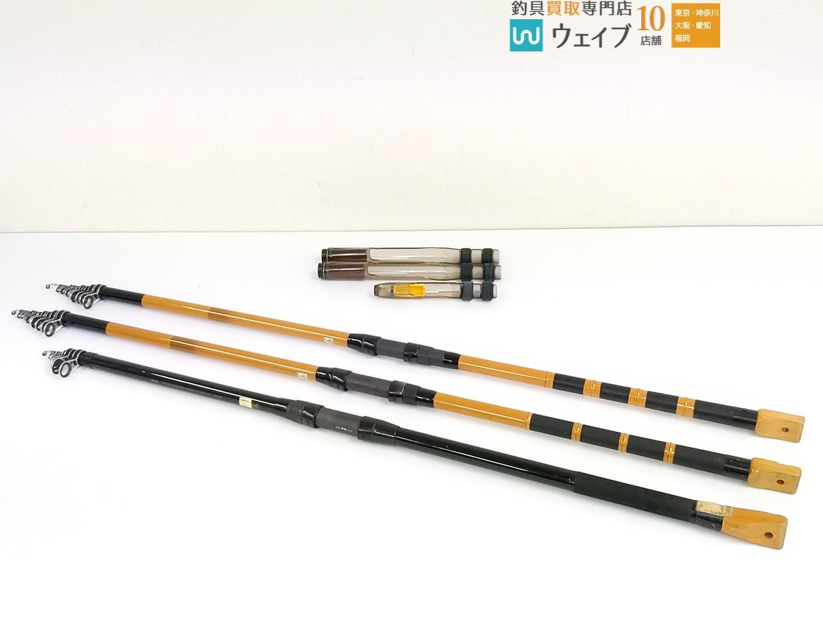 未使用品3本セット Mamiya-OP 巨鯉竿BC 480ベイトモデル 鯉釣り 未使用品3本セット Mamiya-OP 巨鯉竿BC 480ベイトモデル 鯉釣り