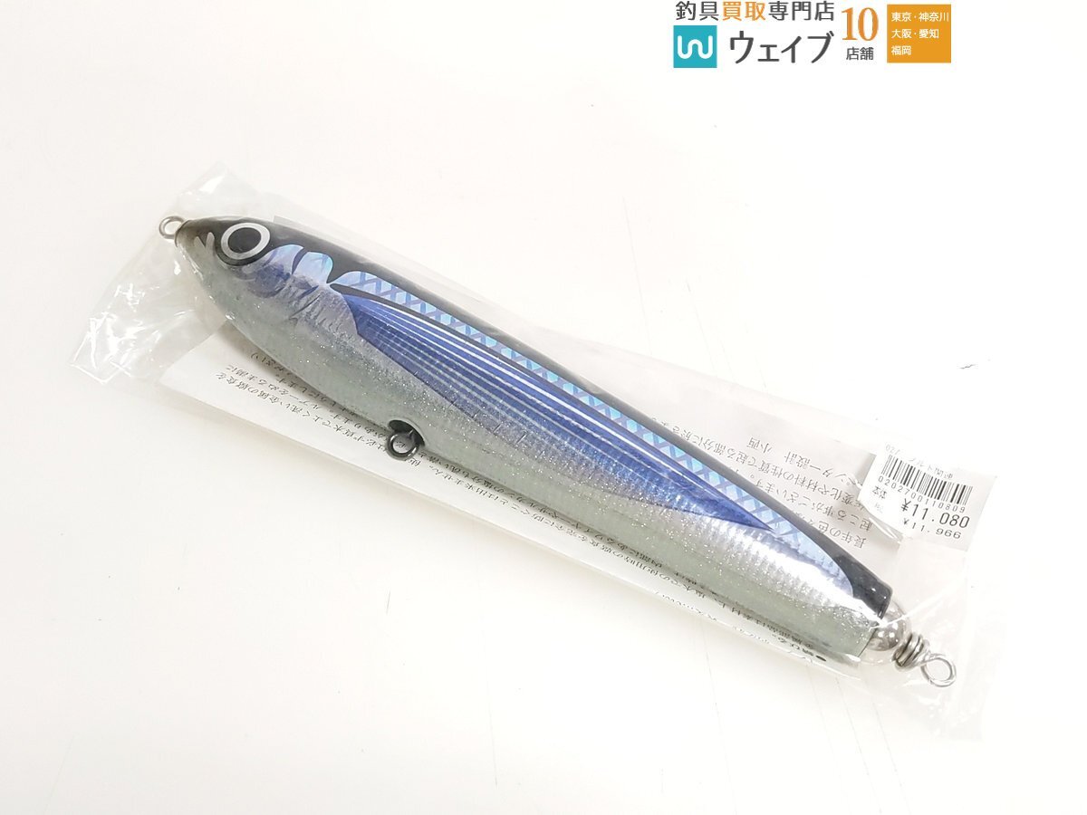 カーペンター GT-ガンマ160 ホワイト 新品 未使用品 Yahoo!オークション -「カーペンター ガンマ160」の落札相場