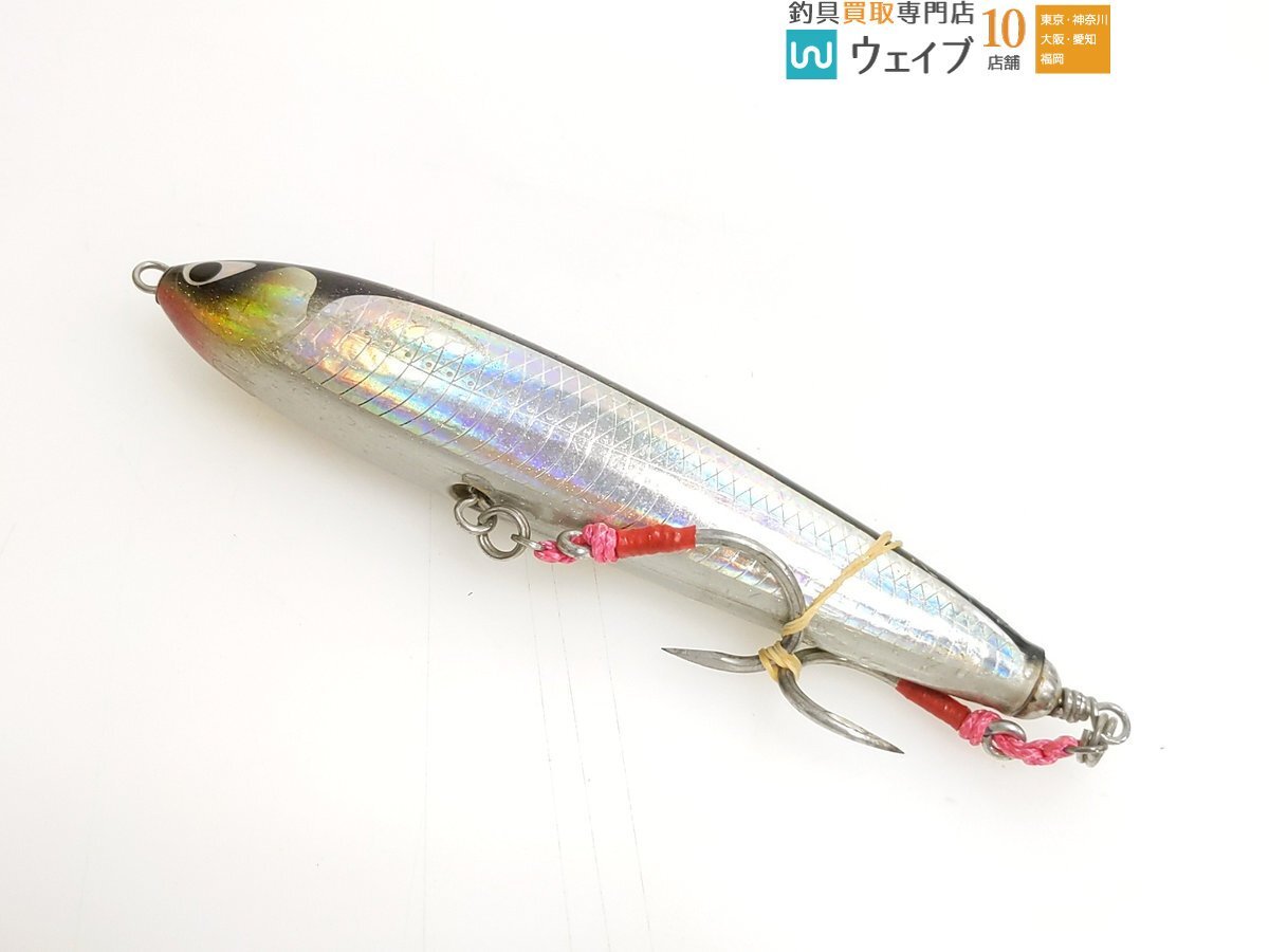 ライアン 200 Ryan 200 CBONE ルアー CB One Ryan 200 Anchovy - Saltywater Tackle Inc.
