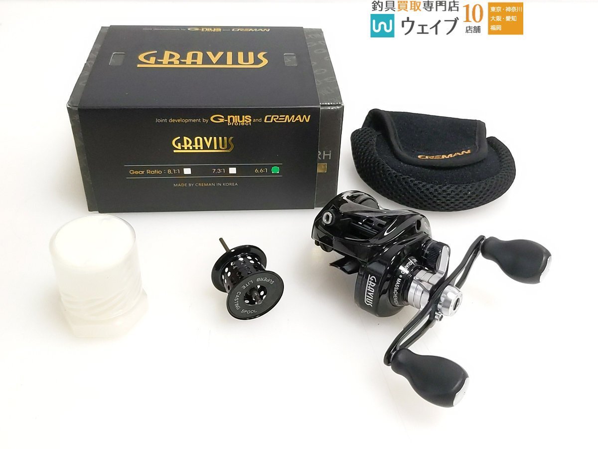 ジーニアス　グラビアス　右巻き　8.1:1 シャロースプール付属 ジーニアス グラビアス 右巻き 8.1:1 シャロースプール付属