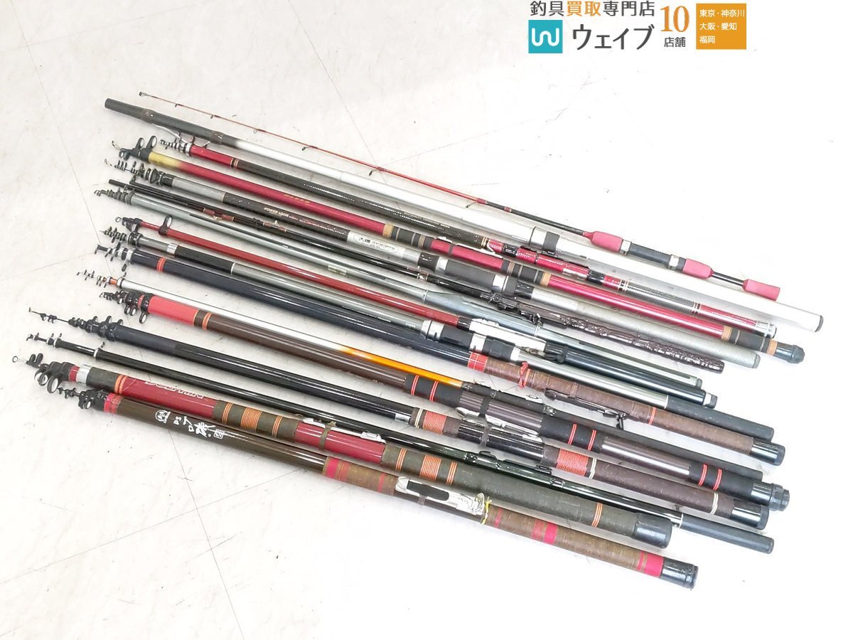 Yahoo!オークション -「パワーループスーパー大磯」の落札相場・落札価格