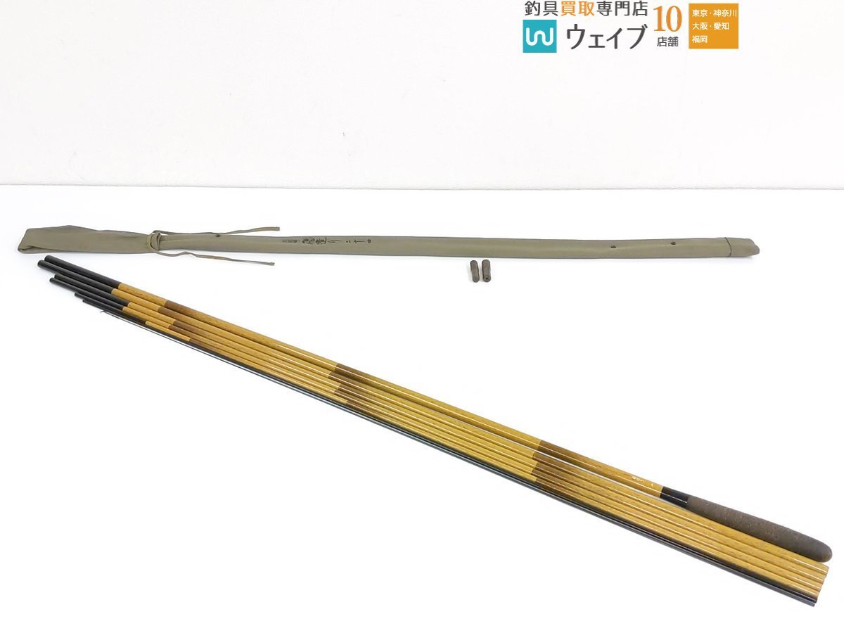 Yahoo!オークション -「朱紋峰飛造り」の落札相場・落札価格