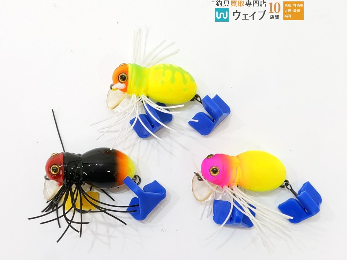 Yahoo!オークション -「ハマクルスパイダー」の落札相場・落札価格