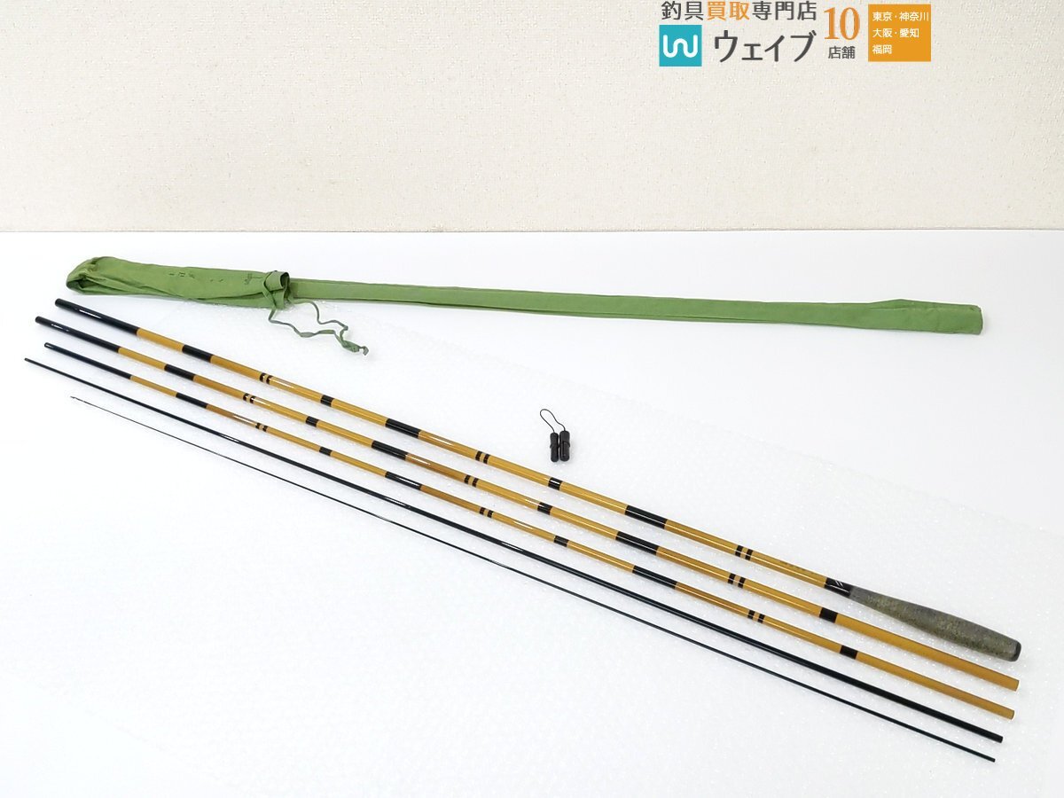 Yahoo!オークション -「三代目枯法師」の落札相場・落札価格