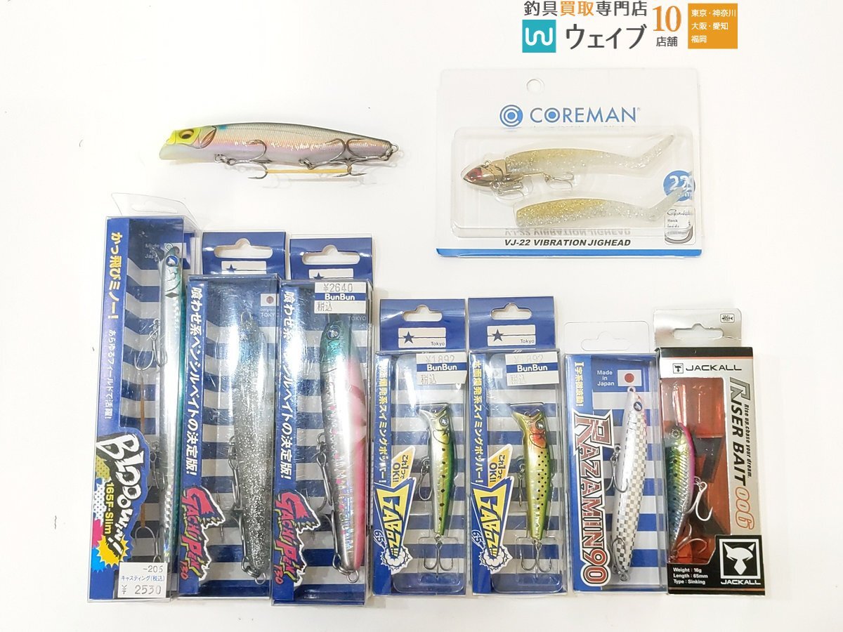 Yahoo!オークション -「ブローウィン165f」の落札相場・落札価格