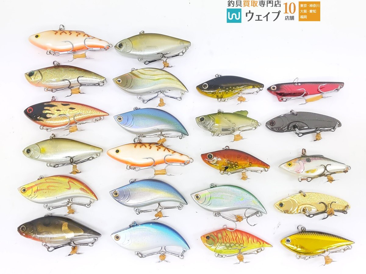 2025年最新】Yahoo!オークション -#tdバイブレーション(淡水)の