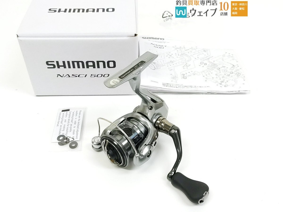SHIMANO NASCI 500 使用済み Yahoo!オークション -「ナスキー500」の落札相場・落札価格