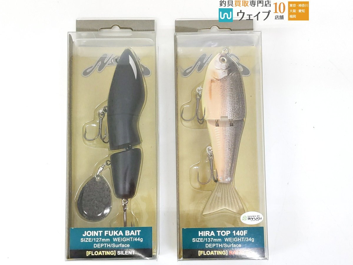 フカベイト　新品未使用品 楽天市場】フカベイトの通販