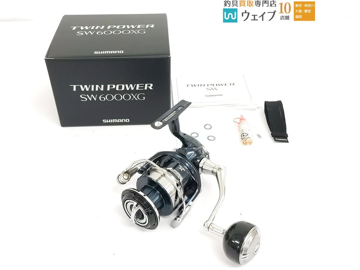 Yahoo!オークション -「ツインパワーsw6000xg」の落札相場・落札価格