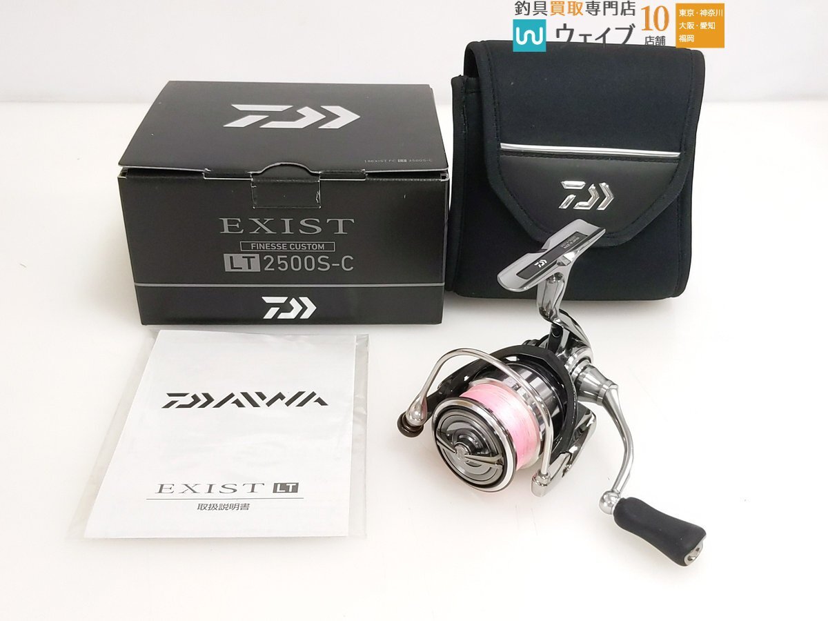 2025年最新】Yahoo!オークション -18イグジスト 2500(ダイワ)の中古品