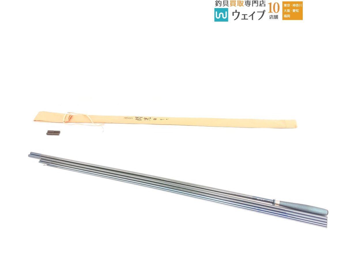 Yahoo!オークション -「飛天弓 閃光」の落札相場・落札価格