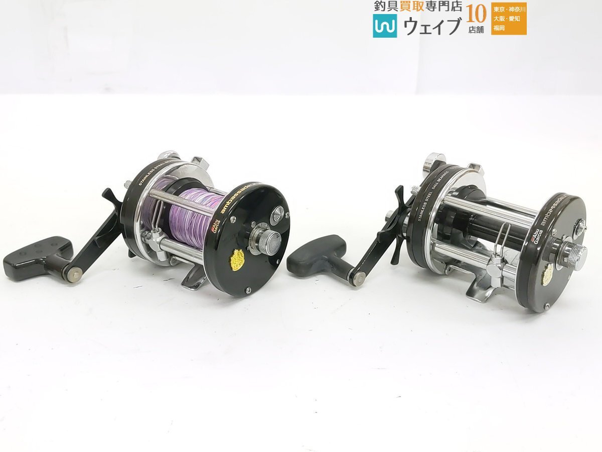 Yahoo!オークション -「アンバサダー7000c」の落札相場・落札価格