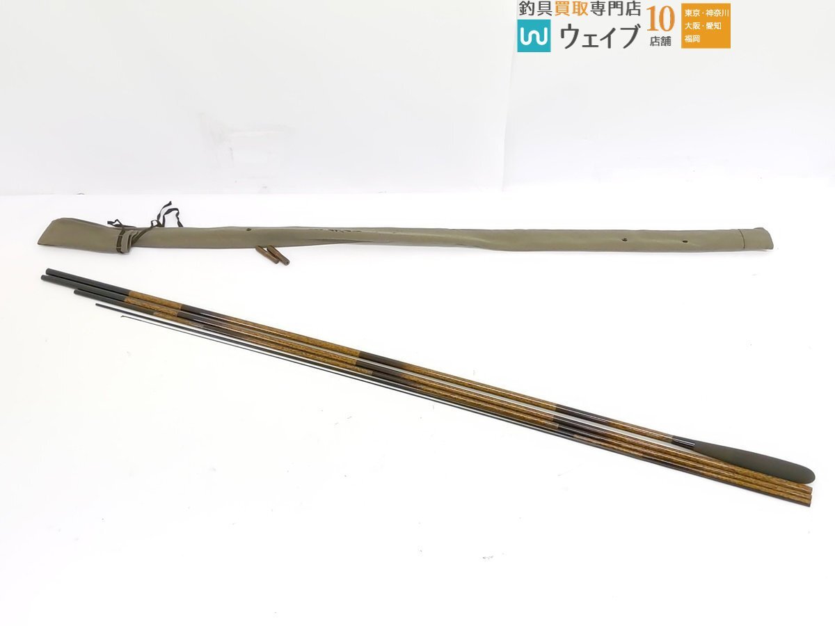 Yahoo!オークション -「朱紋峰 先ぬけ」の落札相場・落札価格