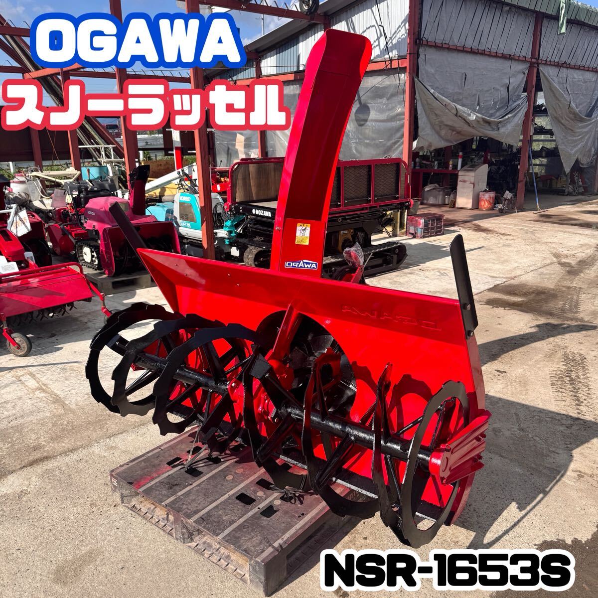 2025年最新】Yahoo!オークション -オガワ ラッセルの中古品