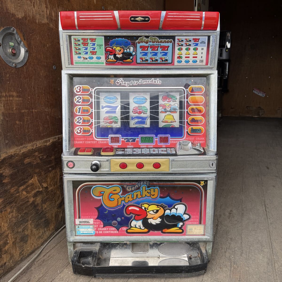 2025年最新】Yahoo!オークション -ユニバーサル設定キーの中古品