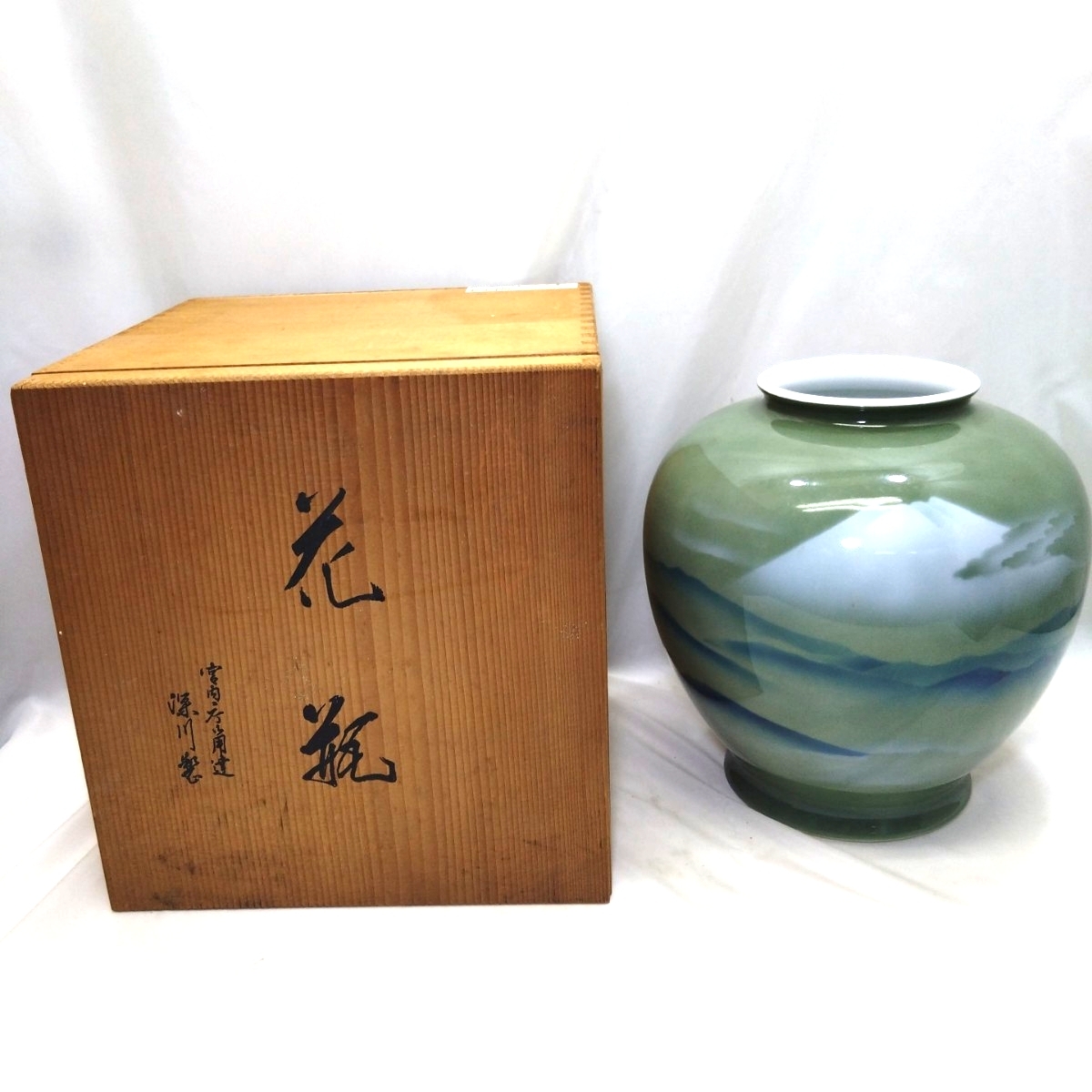 深川製磁 アンティーク 富士 鶴 金彩 菓子鉢 深川製磁 (フカガワセイジ) 飾り皿 染錦富士と鳳凰文 不二乃