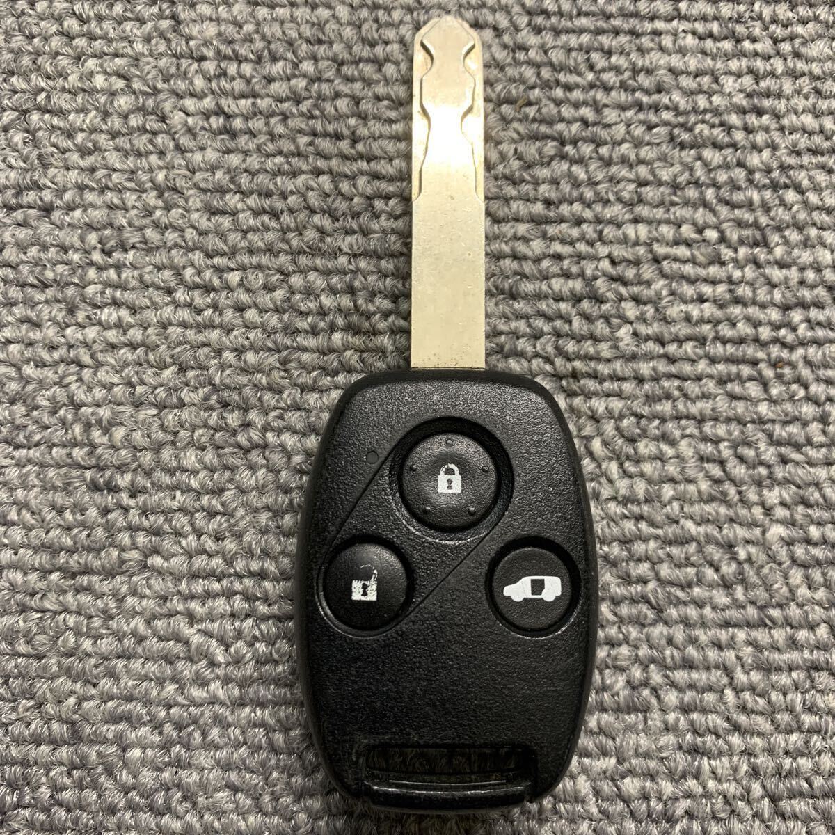 ホンダ キーレスエントリー キーレスエントリー一体キー/Hondaスマートキーの取り扱いと電池