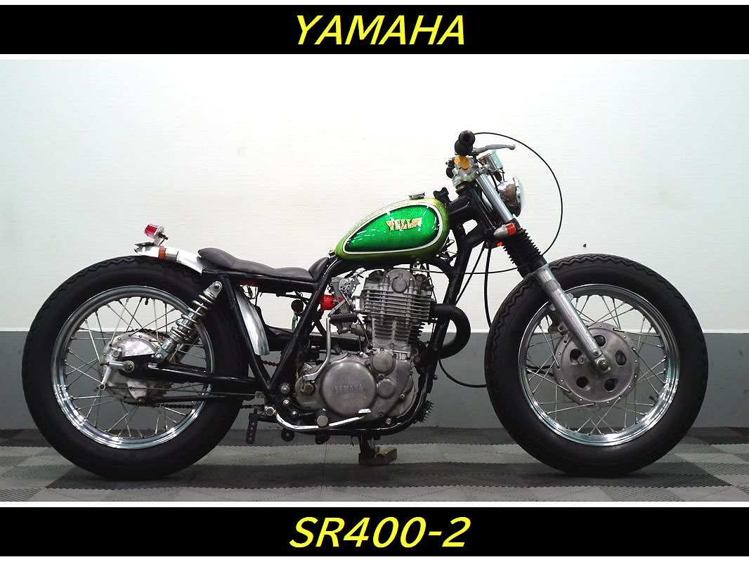 sr400キャブ車用アップマフラーサイレンサータイプ ヤマハ　1jr チョッパー sr400キャブ車用アップマフラーサイレンサータイプ ヤマハ 1jr