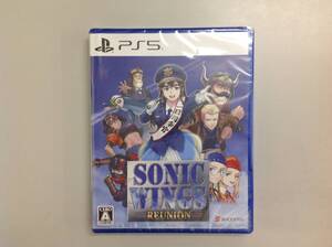 【#22】PS5 ソニックウィングス リユニオン シュリンク未開封