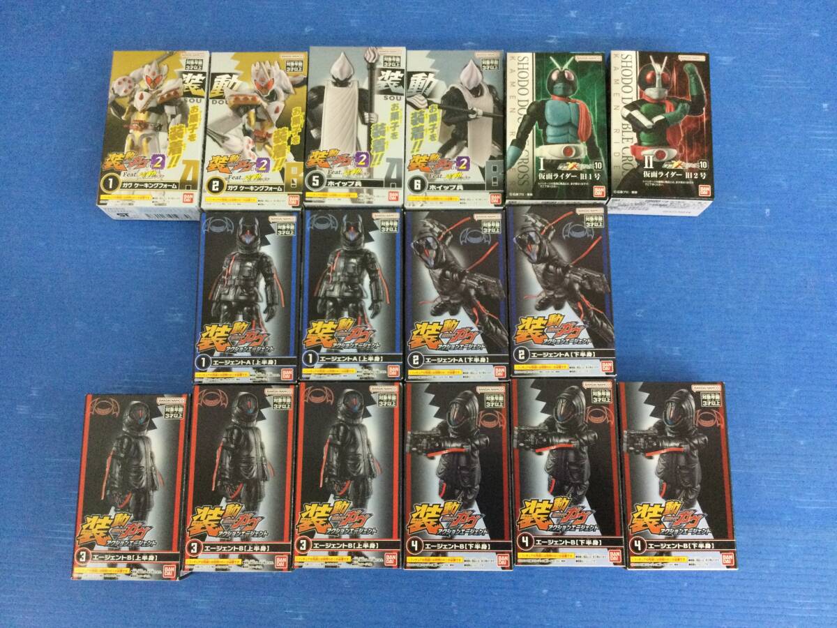 2025年最新】Yahoo!オークション -装動仮面ライダーの中古品