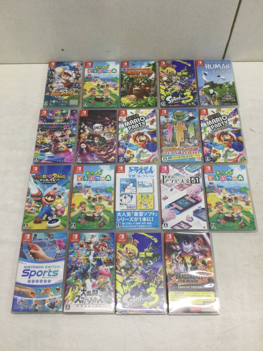 2025年最新】Yahoo!オークション -switch ソフト セットの中古品
