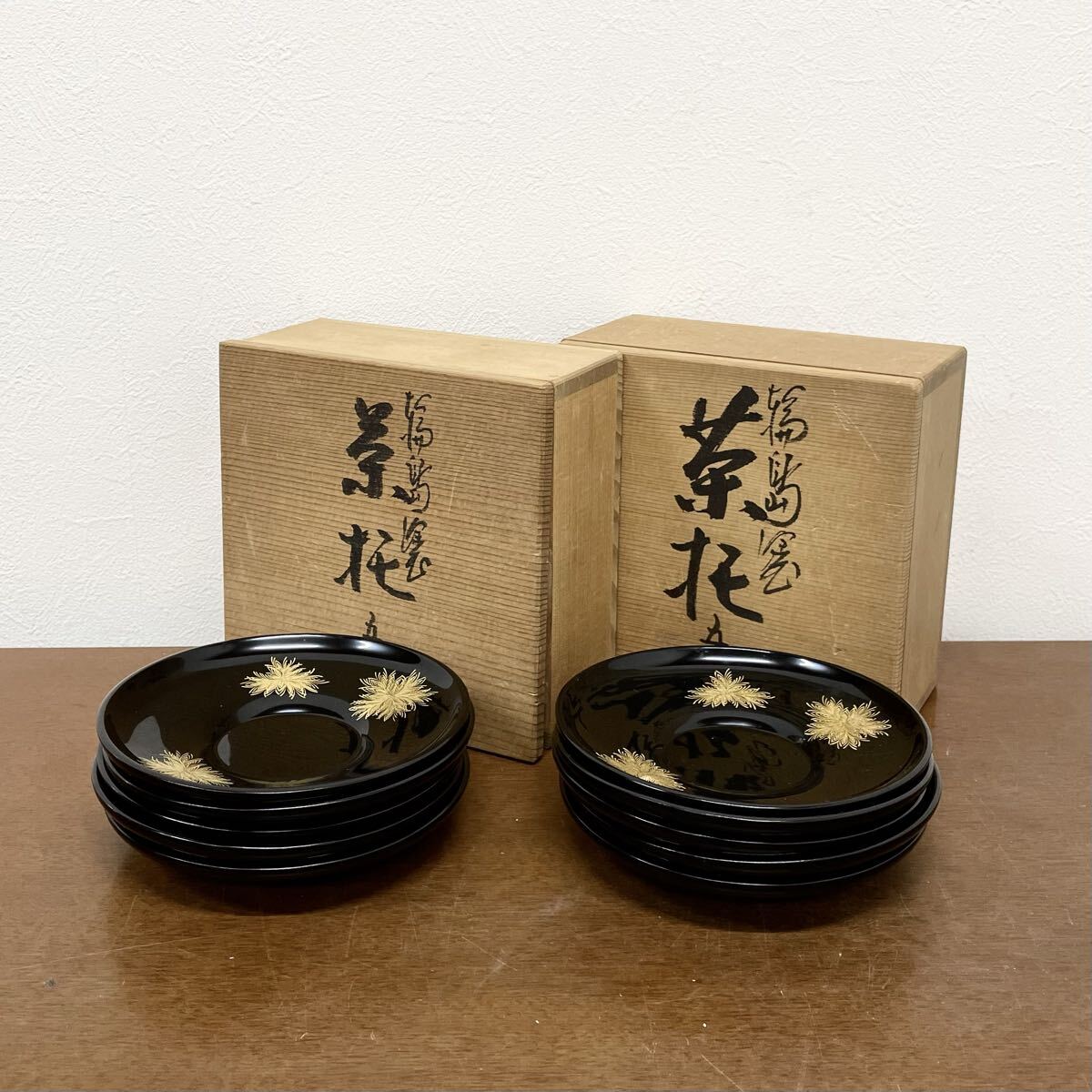 輪島塗　器 未使用品 Yahoo!オークション -「輪島塗 未使用」の落札相場・落札価格