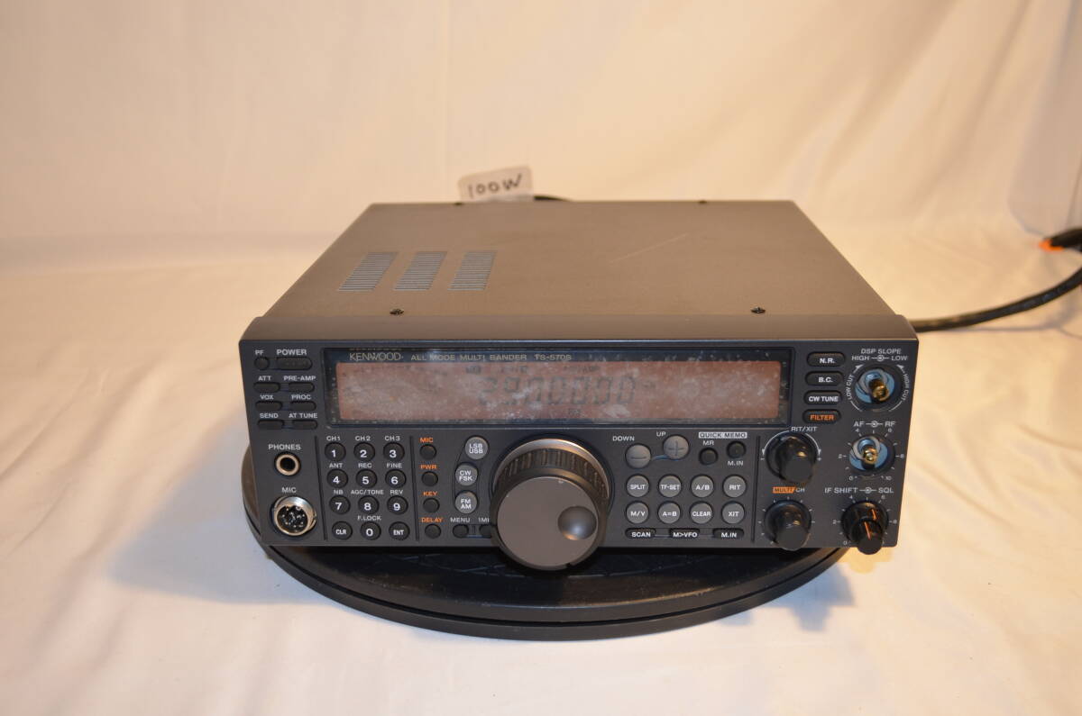 ジャンク中古　KENWOOD TS-570S トランシーバー中古品 ジャンク中古 KENWOOD TS-570S トランシーバー中古品 Yahoo