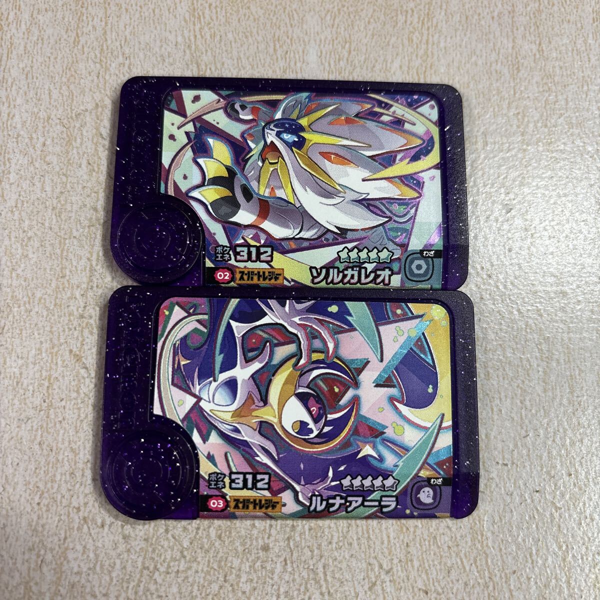 【未使用】ポケットモンスター　サン　トランプ　ポケモン　ソルガレオ ポケットモンスター サン・ムーン』 最新映像（ソルガレオ