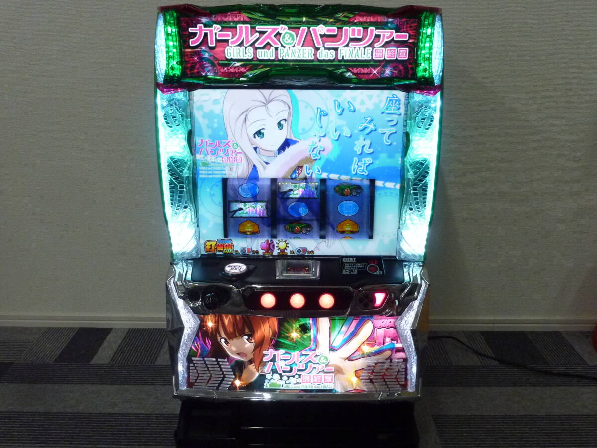 Yahoo!オークション -「ガールズ&パンツァー 最終章」(パチスロ