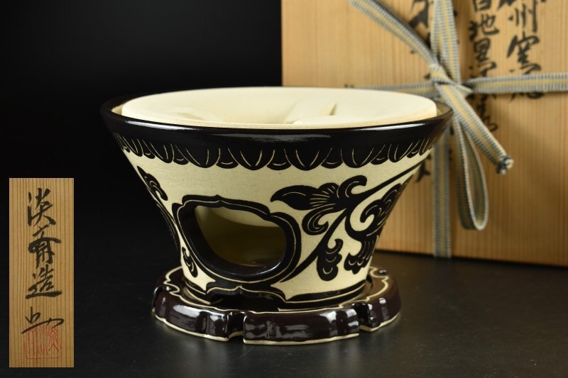 2025年最新】Yahoo!オークション -磁州窯の中古品・新品・未使用