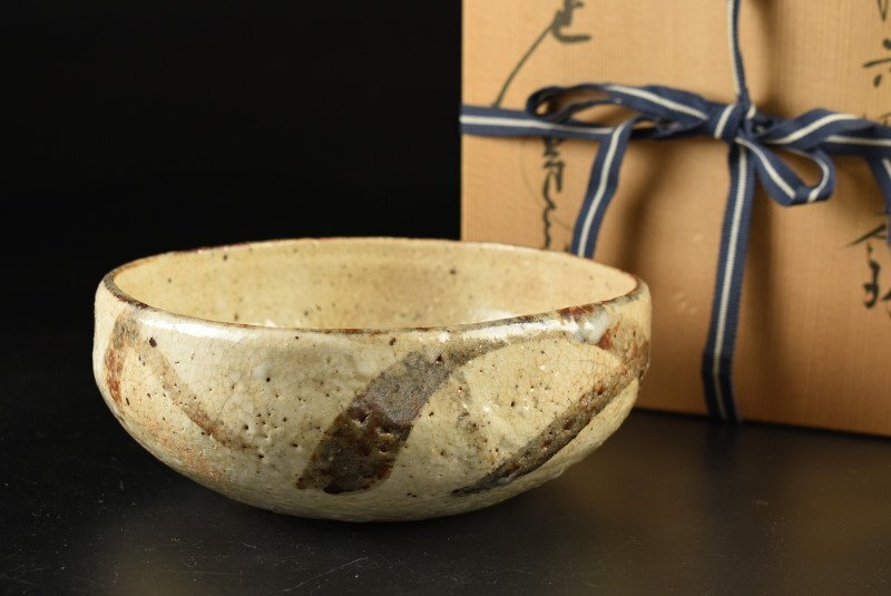 2025年最新】Yahoo!オークション -廣永窯の中古品・新品・未使用