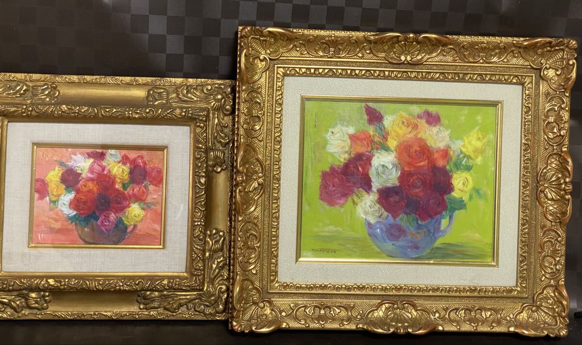 2025年最新】Yahoo!オークション -柳沢淑郎の中古品・新品・未