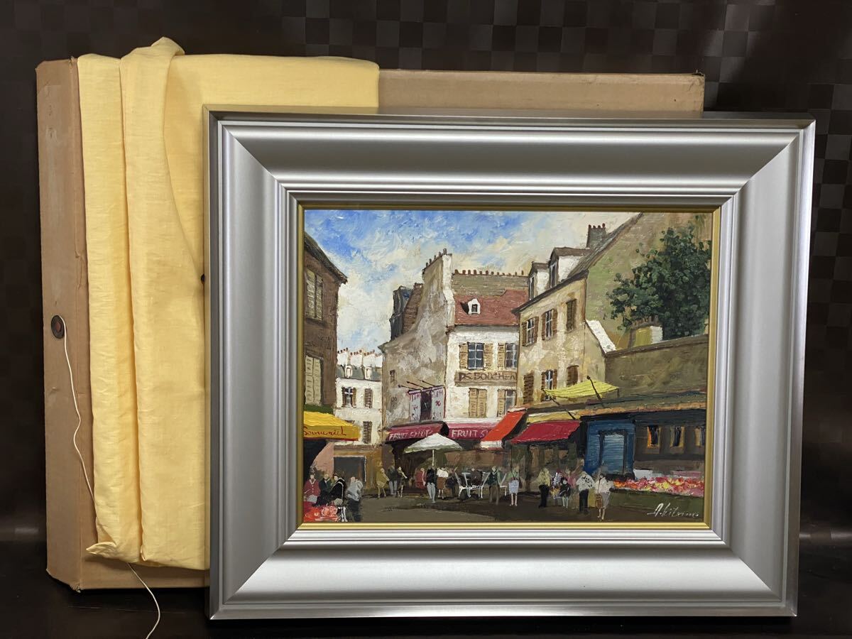 真作 油絵F6号 （410×318mm）アート 絵画 真作 油絵F6号 （410×318mm）アート 絵画