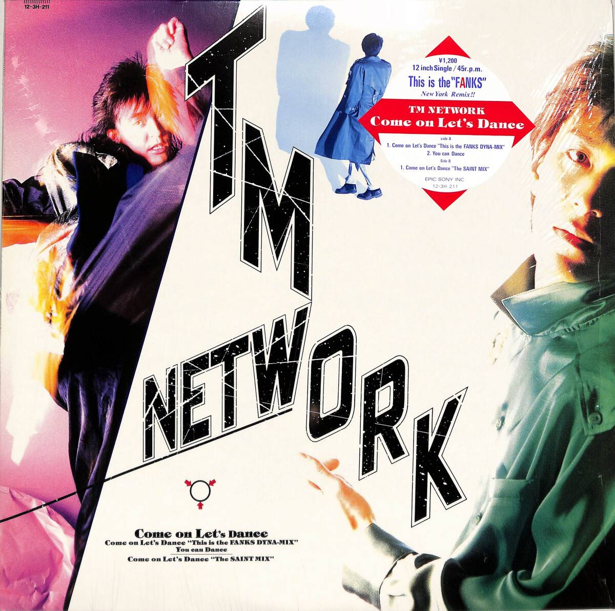 2025年最新】Yahoo!オークション -tm network(レコード)の中古品