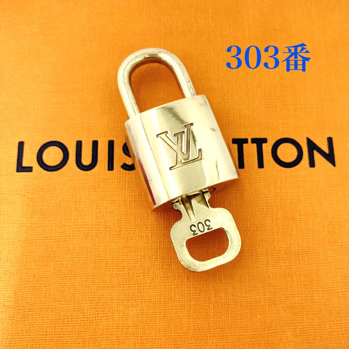 未使用品　LOUISVUITTON 南京錠　ブラック　ガンメタ　鍵付き 楽天市場】ルイヴィトン 南京錠の通販