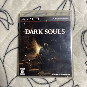 【PS3】 DARK SOULS (ダークソウル)