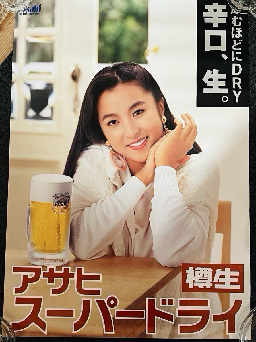 Yahoo!オークション - かとうれいこ「Clarionクラリオン 真夏色