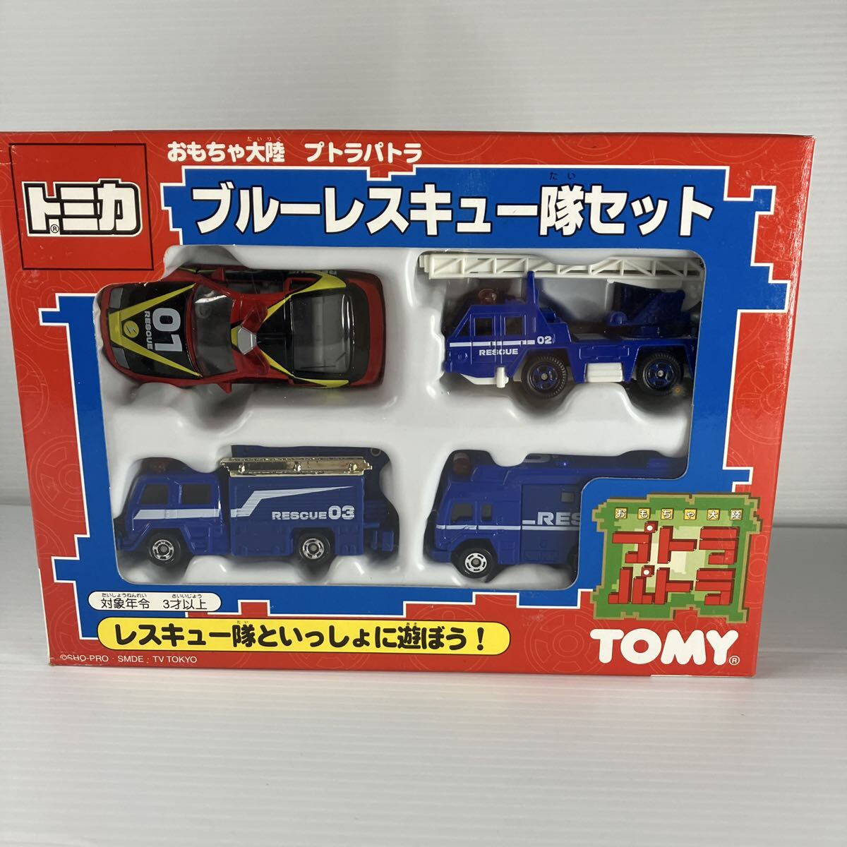 トミー　ミニカー5点まとめてお得セット トミカギフトセット 商品ラインナップ｜トミカ(ミニカー