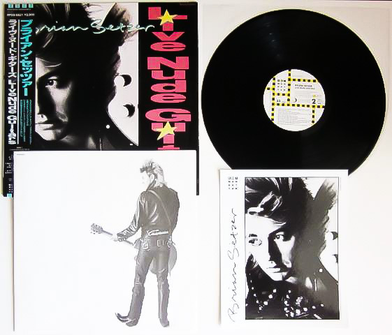 名盤!　ネオロカビリー　レコード5枚セット 名盤 サイコビリー ネオロカビリー LODON NITE 9枚 - メルカリ