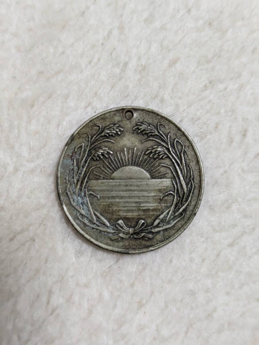 2025年最新】Yahoo!オークション -朝日新聞 メダル(雑貨)の中古